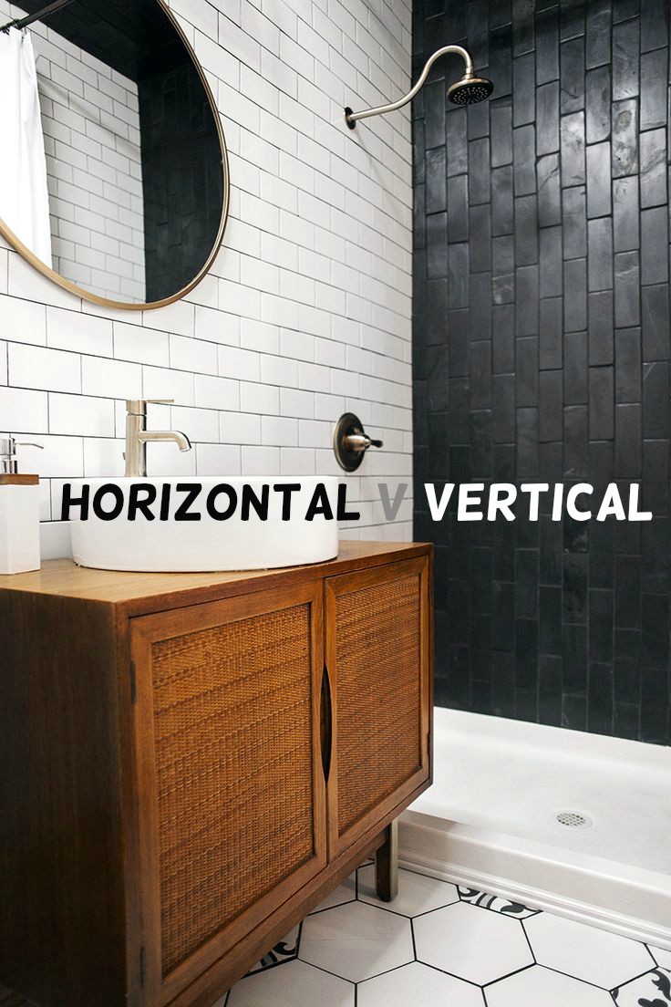 Horizontal Tiles V Vertical Tiles - Small Bathroom Renovations Perth ...