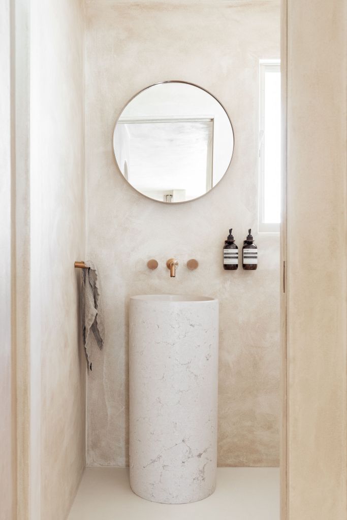 Modern Powder Room